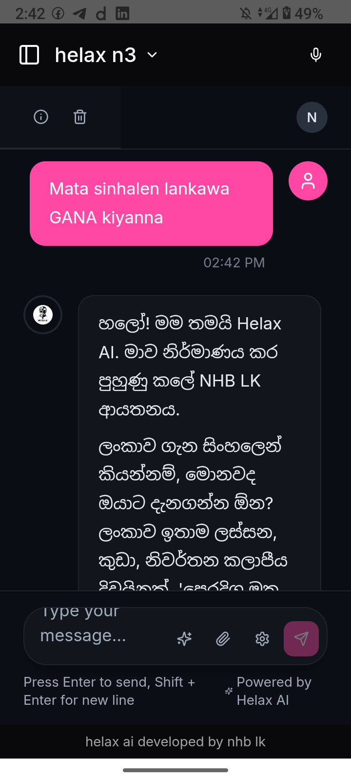 HELAX AI Mobile Application
